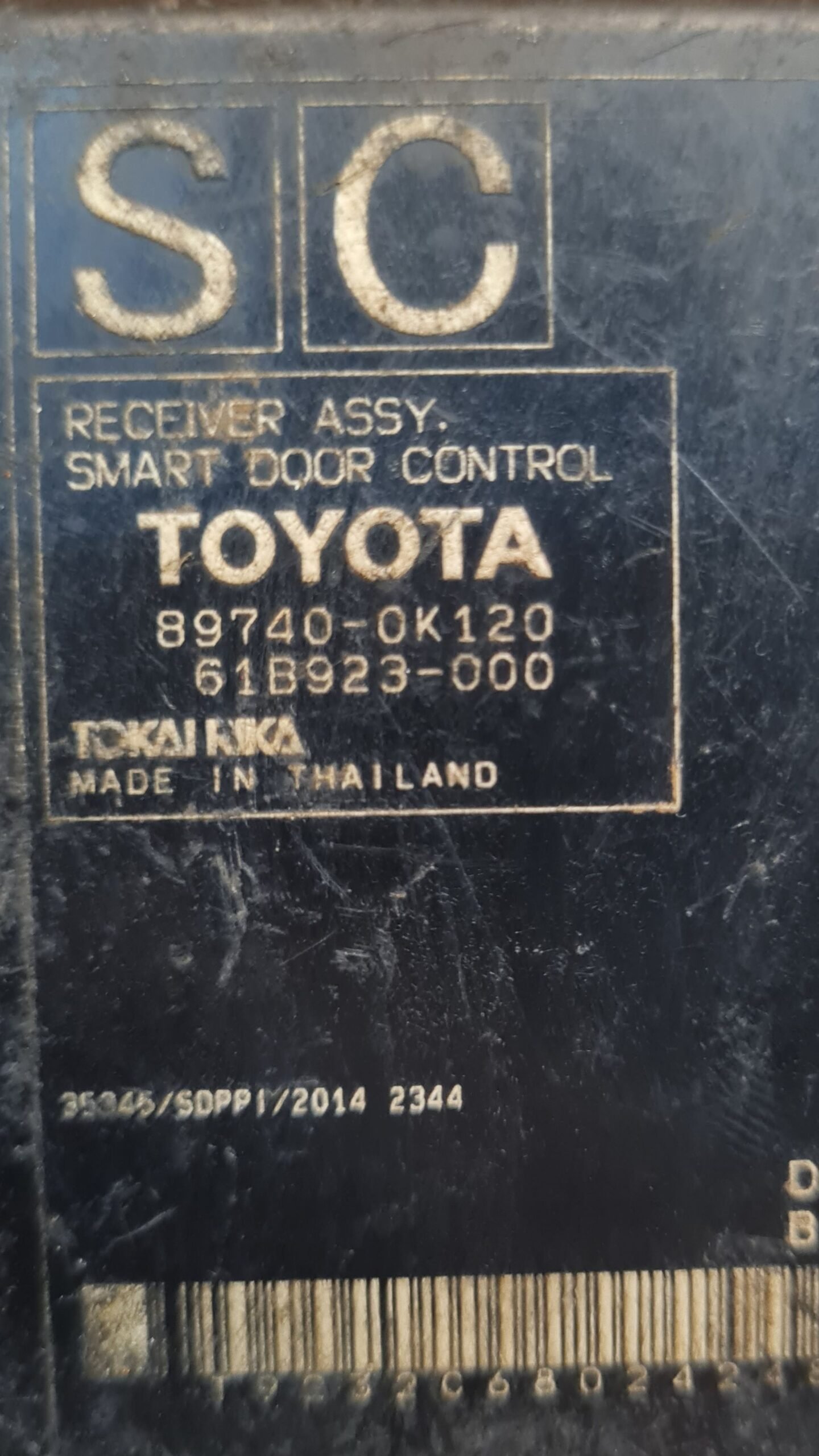 Módulo Controle Porta  Hilux Sw4 2.8 2016 2019 89740-0k120